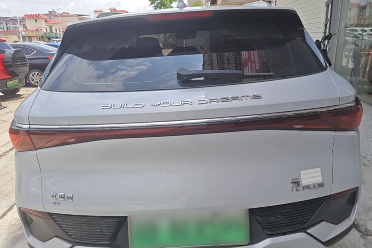 BYD Yuan Plus 2022 car image #4