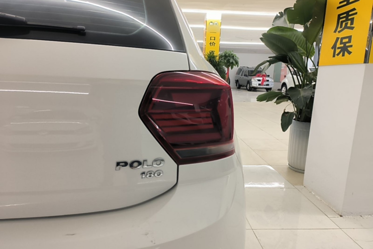 Volkswagen Polo 2020 #8 Volkswagen Polo 2020 imagem de carro #8