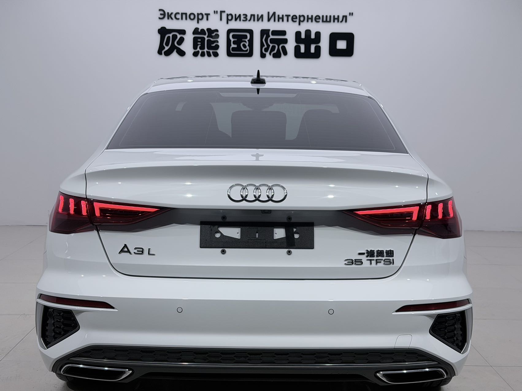 Audi A3 2022 car image #5