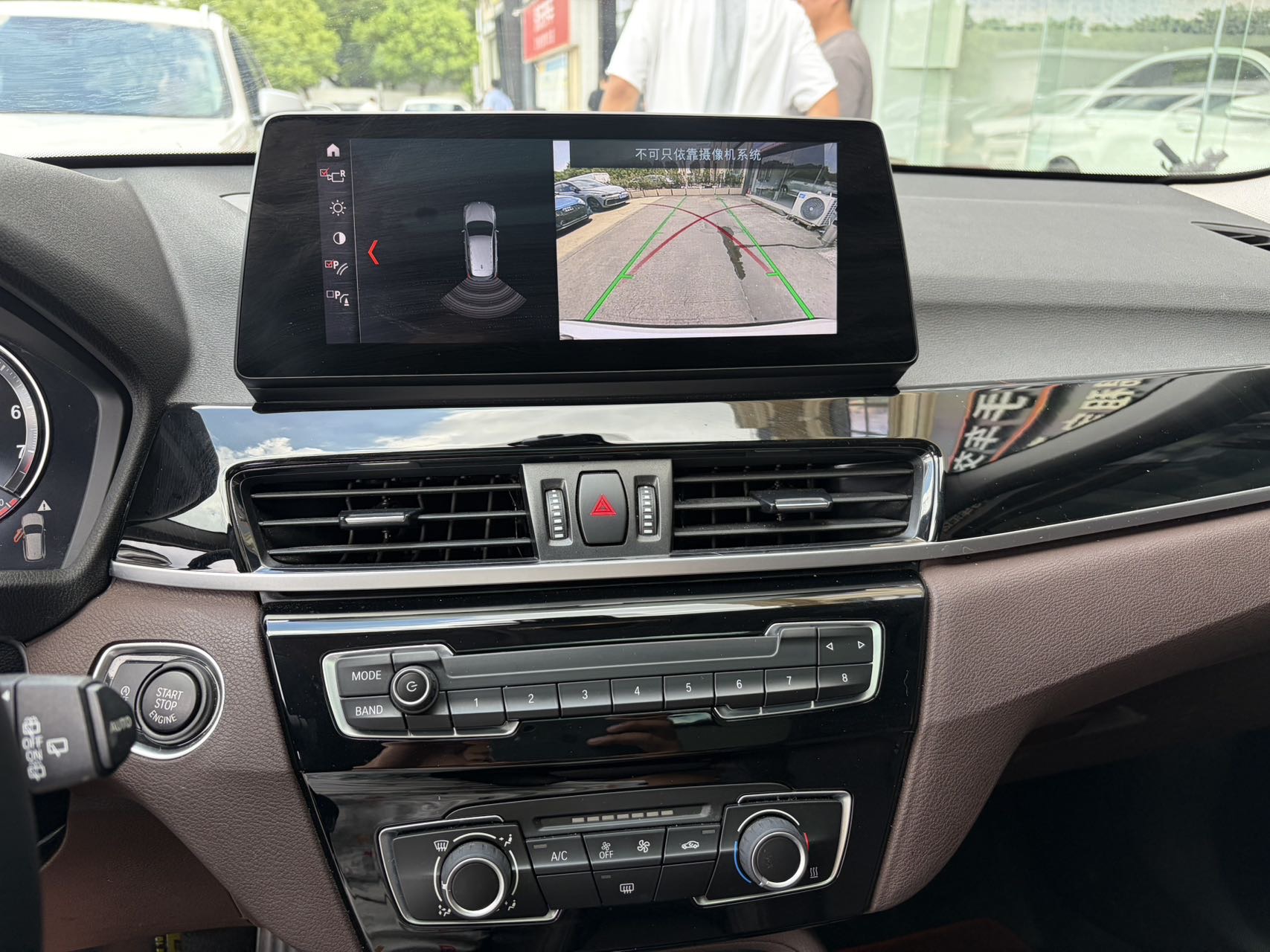 BMW X1 2021 car image #11