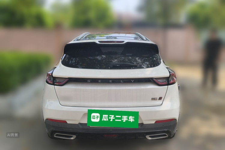 GEELY Emgrand S 2022 #6 GEELY Emgrand S 2022 car image #6