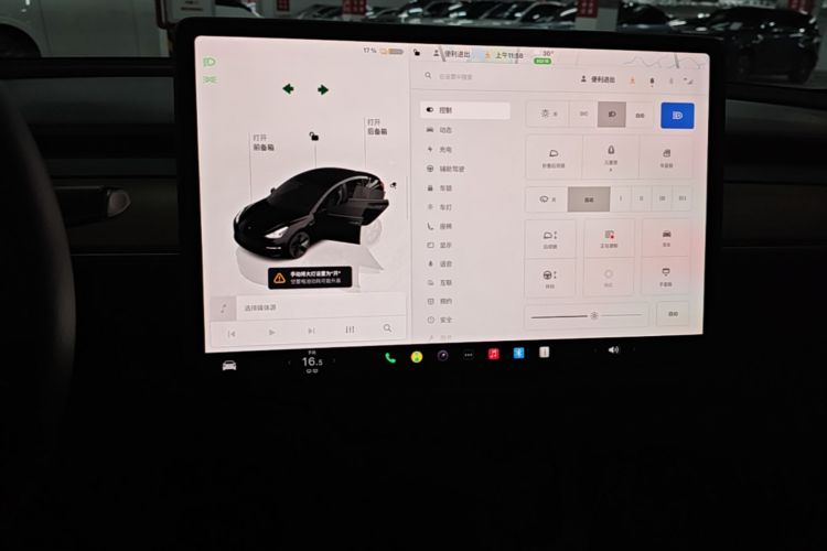 Tesla Model 3 2023 #13 Tesla Model 3 2023 car image #13
