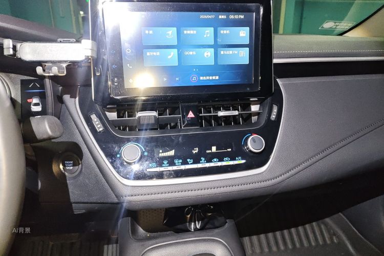 Toyota Corolla 2022 immagine di auto #15