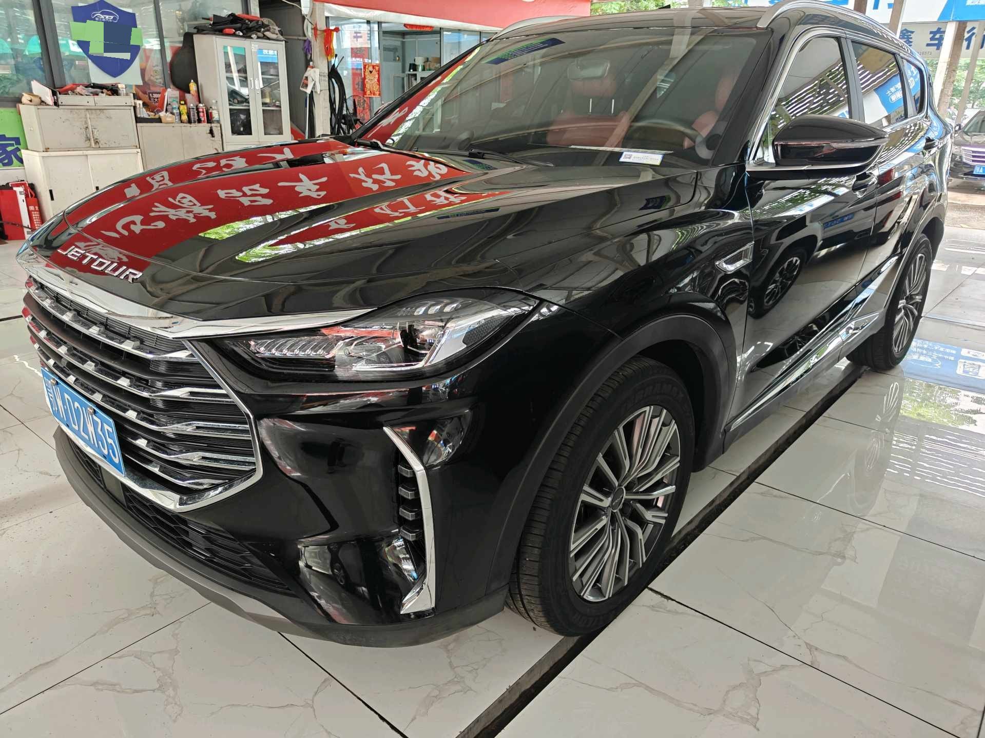 Jetour X70 PLUS 2023 car image 