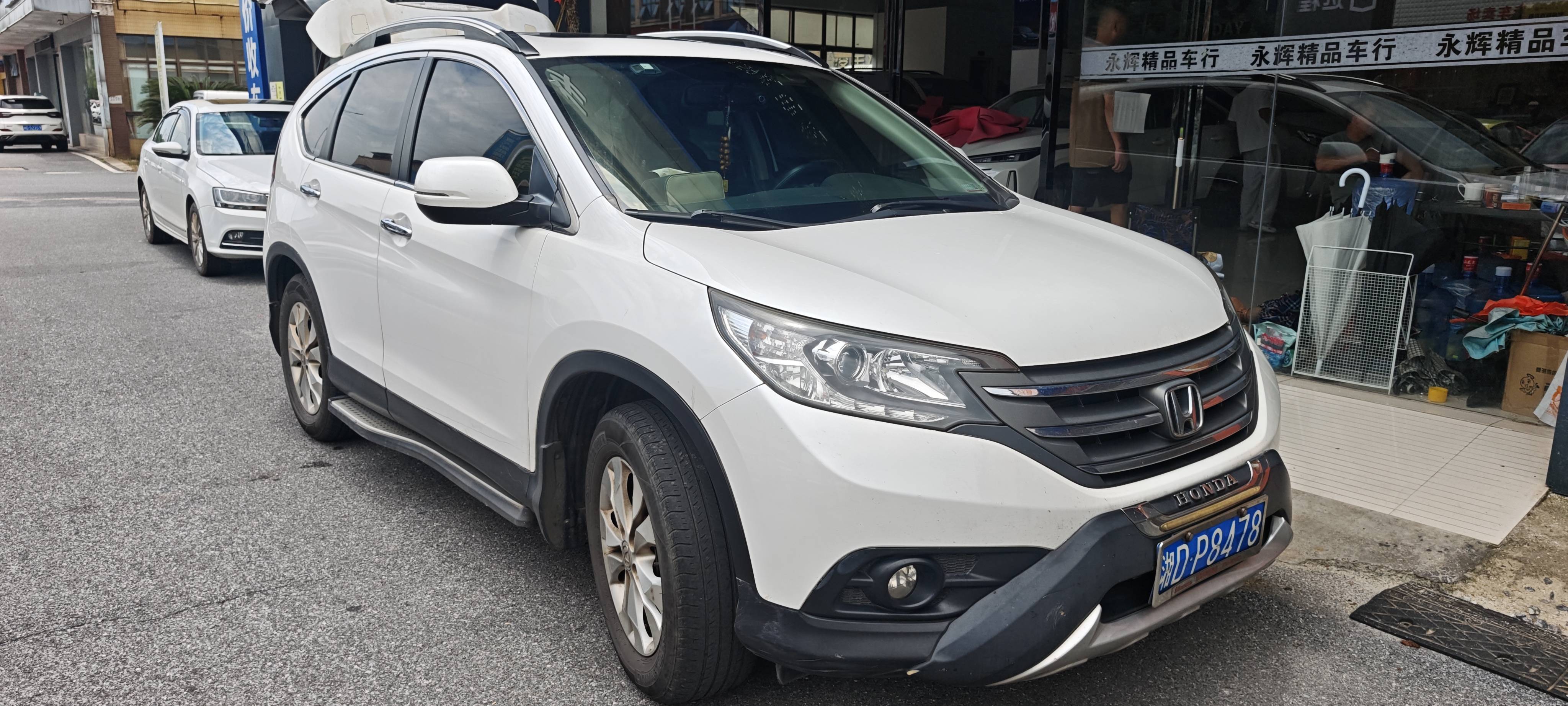 Honda CR-V 2013 #3 Honda CR-V 2013 car image #3