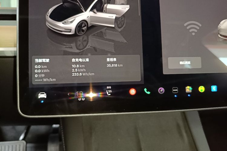 Tesla Model 3 2023 #12 Tesla Model 3 2023 car image #12