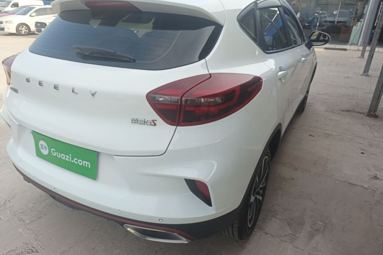 GEELY Emgrand GS 2020 car image #8