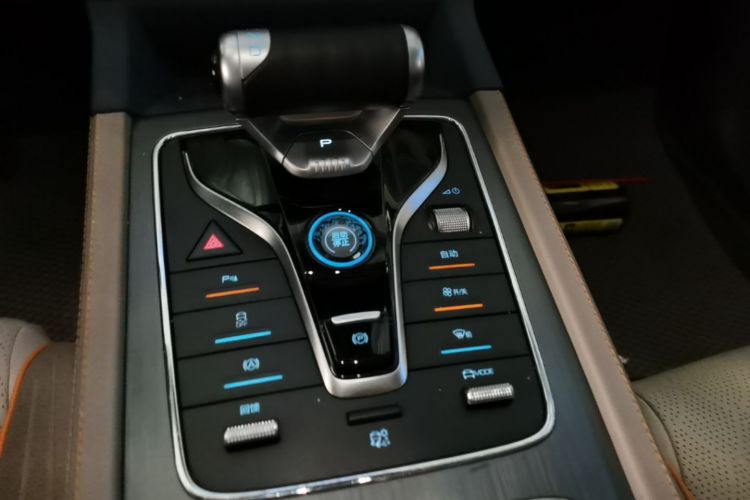 BYD Yuan Plus 2023 car image #18