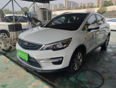 GEELY Emgrand GS 2018 car image 
