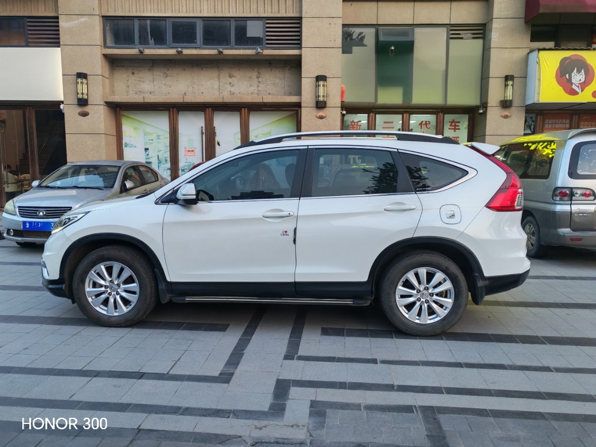 Honda CR-V 2015 #2 Honda CR-V 2015 car image #2