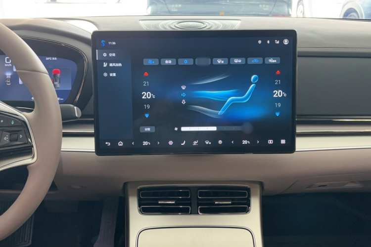 BYD Han 2025 car image #16