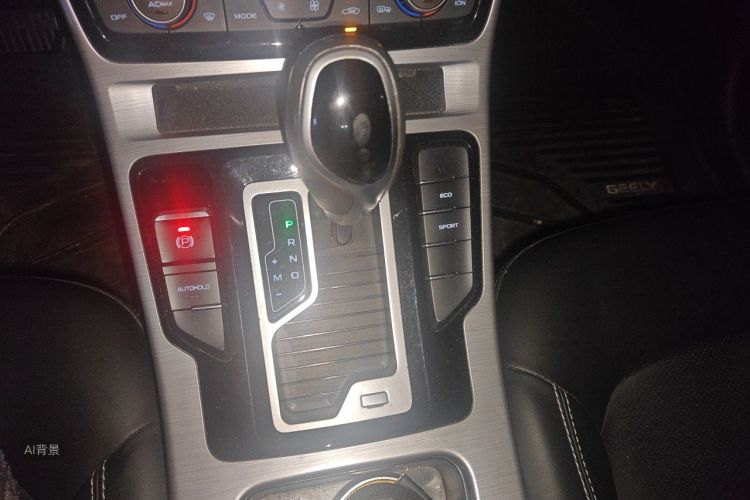 GEELY Emgrand GS 2019 #16 GEELY Emgrand GS 2019 car image #16