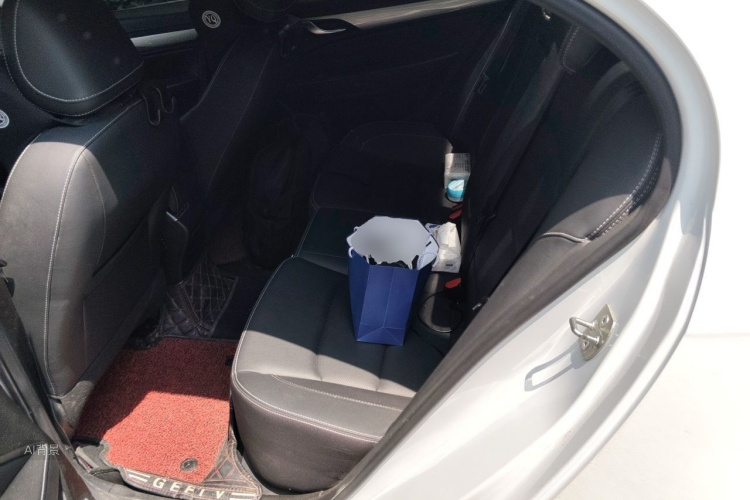 GEELY Emgrand 2020 #19 GEELY Emgrand 2020 car image #19