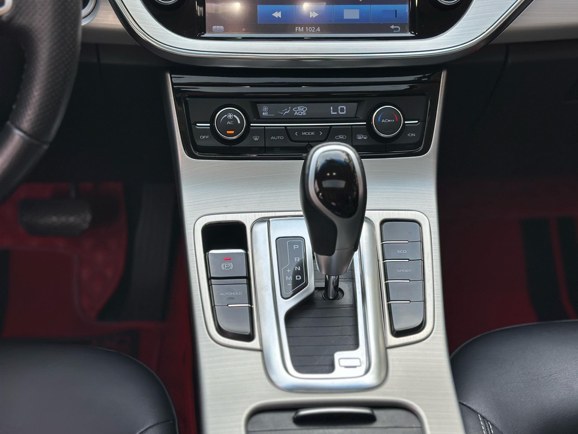 GEELY Emgrand GL 2017 car image #8