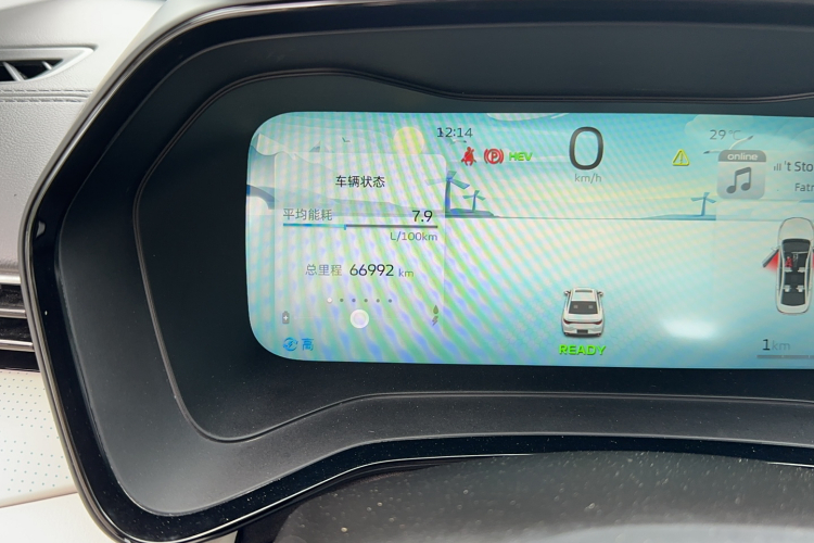 GEELY Emgrand L HiP 2022 car image #10