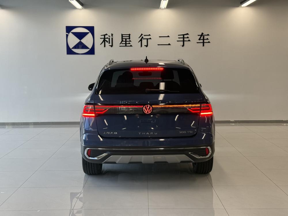 Volkswagen Tharu 2023 car image #5