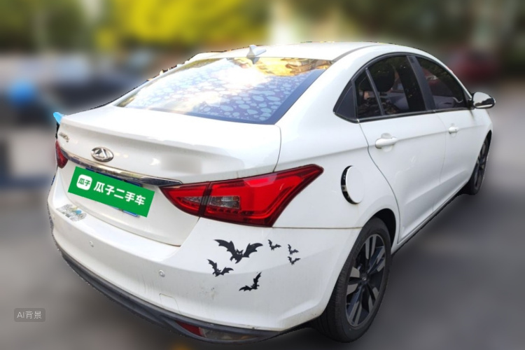 Chery Arrizo 5 2018 car image #7