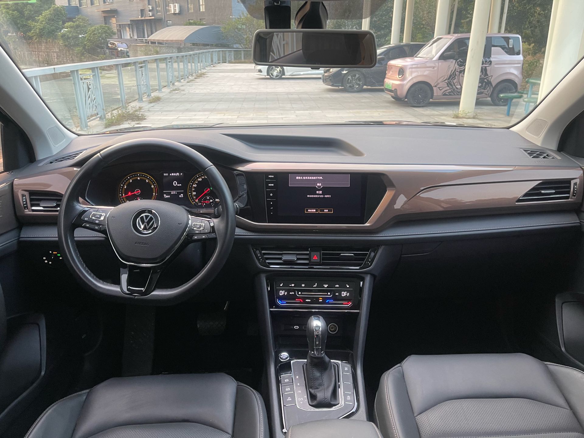 Volkswagen Tharu 2020 immagine di auto #9