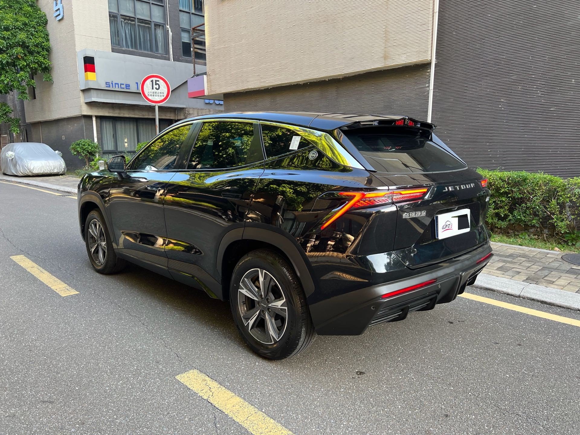 Jetour Dashing 2023 #6 Jetour Dashing 2023 imagen de coche #6