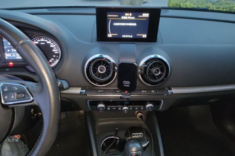 Audi A3 2016 #15 Audi A3 2016 image de voiture #15