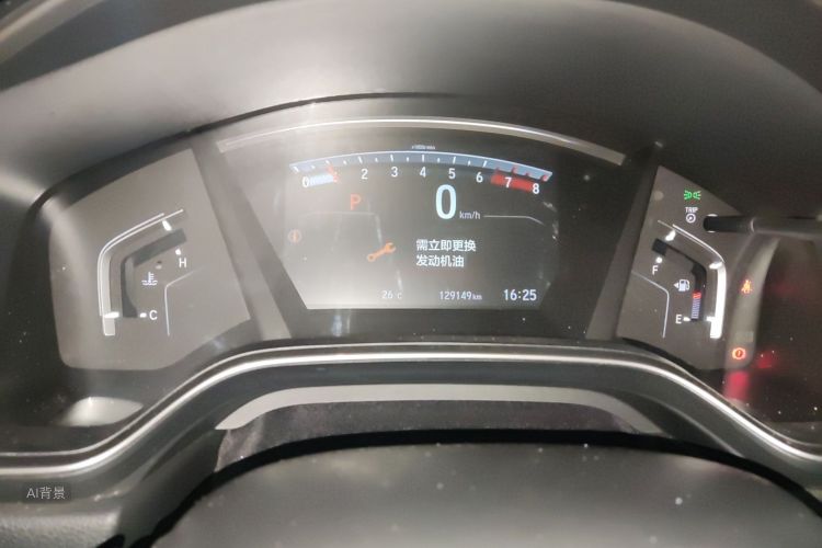 Honda CR-V 2019 #13 Honda CR-V 2019 car image #13