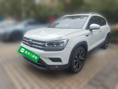 Volkswagen Tharu 2022 car image 