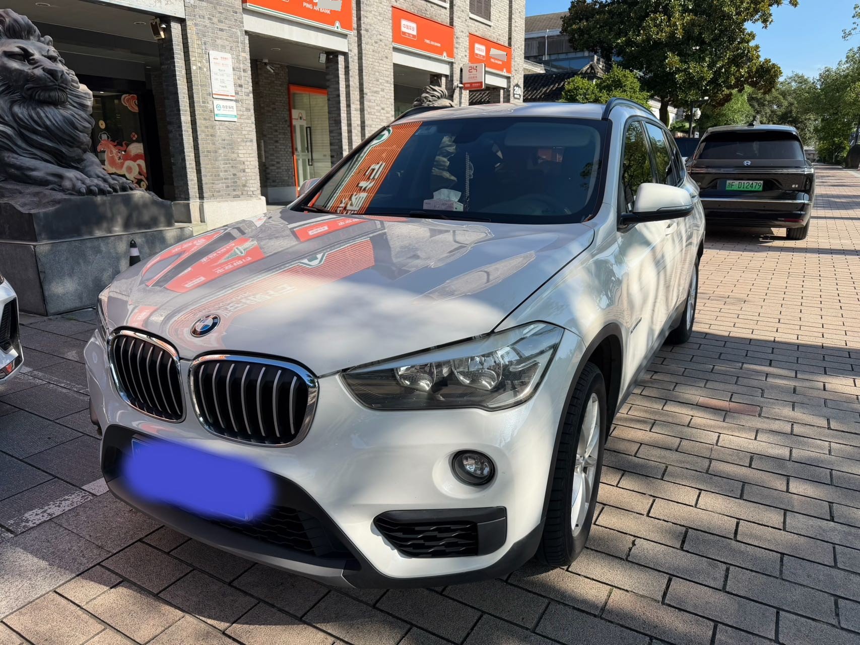 BMW X1 2018 BMW X1 2018 car image