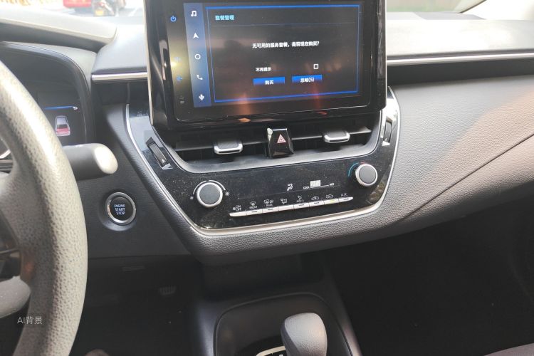 Toyota Corolla 2022 صورة سيارة #15