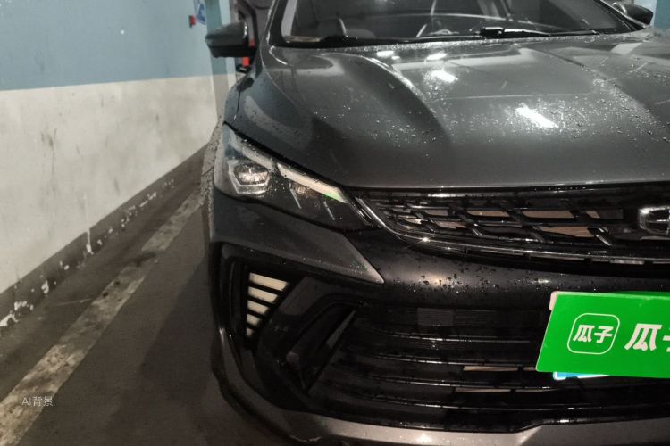 GEELY Binray 2023 #8 GEELY Binray 2023 immagine di auto #8