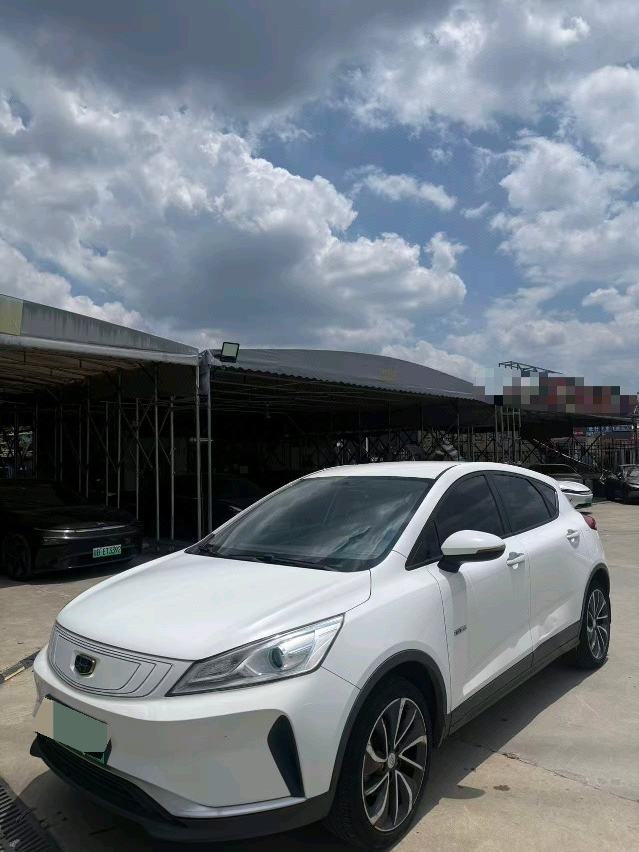 2020 2020 car image
