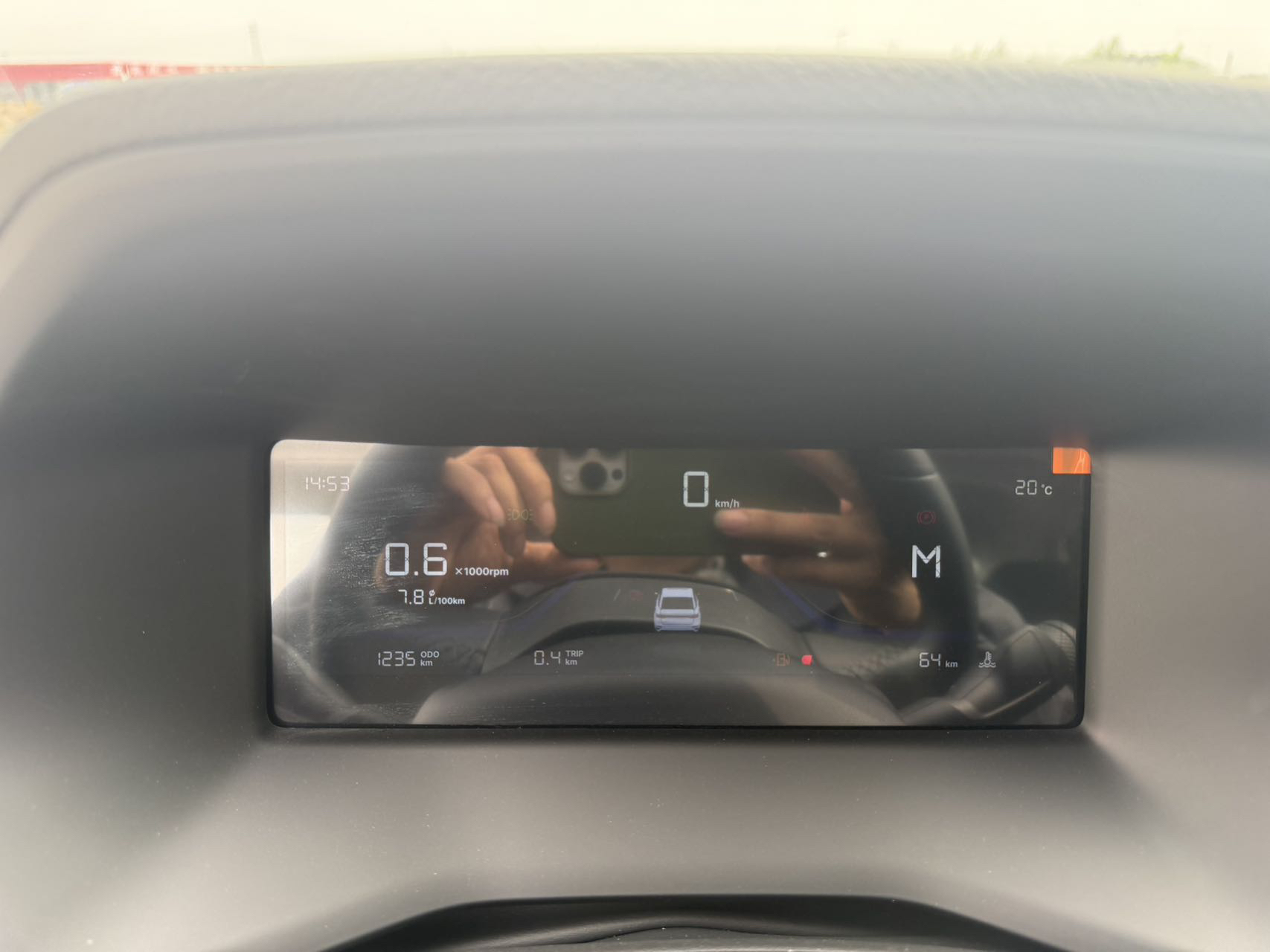 GEELY Emgrand 2025 car image #11