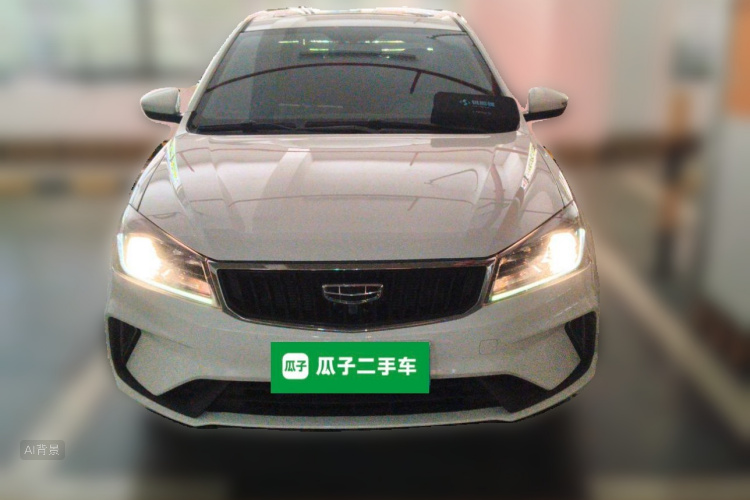 GEELY Emgrand 2021 #3 GEELY Emgrand 2021 car image #3