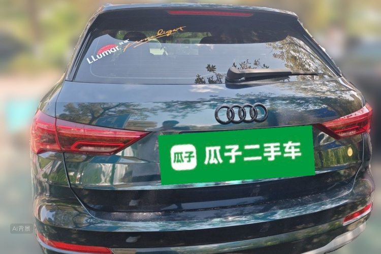 Audi Q3 2020 #6 Audi Q3 2020 car image #6