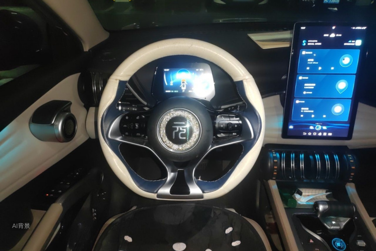 BYD Yuan Plus 2023 car image #12