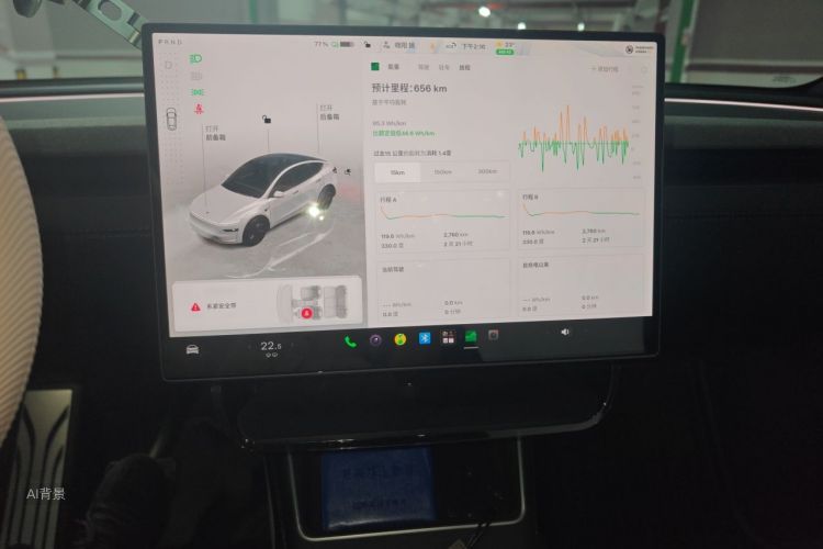 Tesla Model Y 2026 #15 Tesla Model Y 2026 car image #15