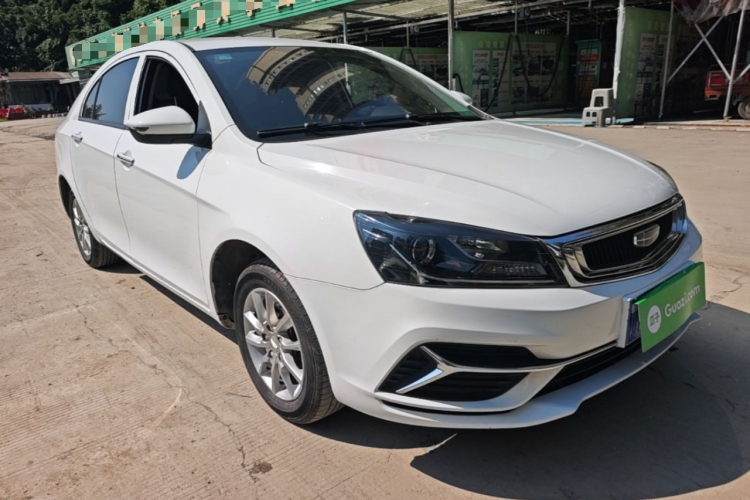 GEELY Emgrand 2020 #4 GEELY Emgrand 2020 imagen de coche #4