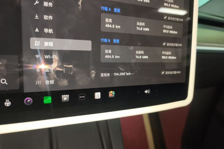 Tesla Model Y 2022 #12 Tesla Model Y 2022 car image #12