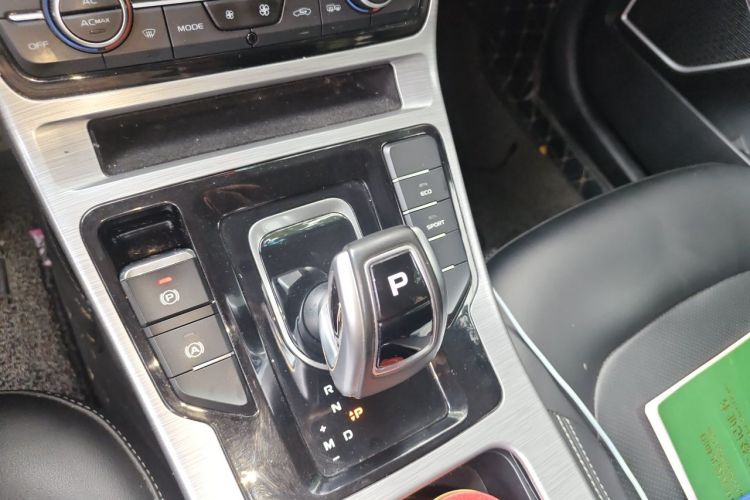 GEELY Emgrand GS 2019 car image #14