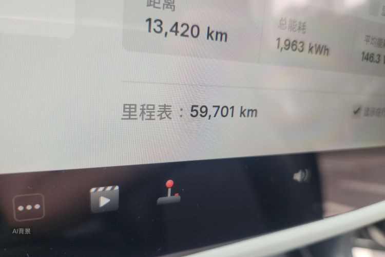 Tesla Model Y 2023 #14 Tesla Model Y 2023 car image #14