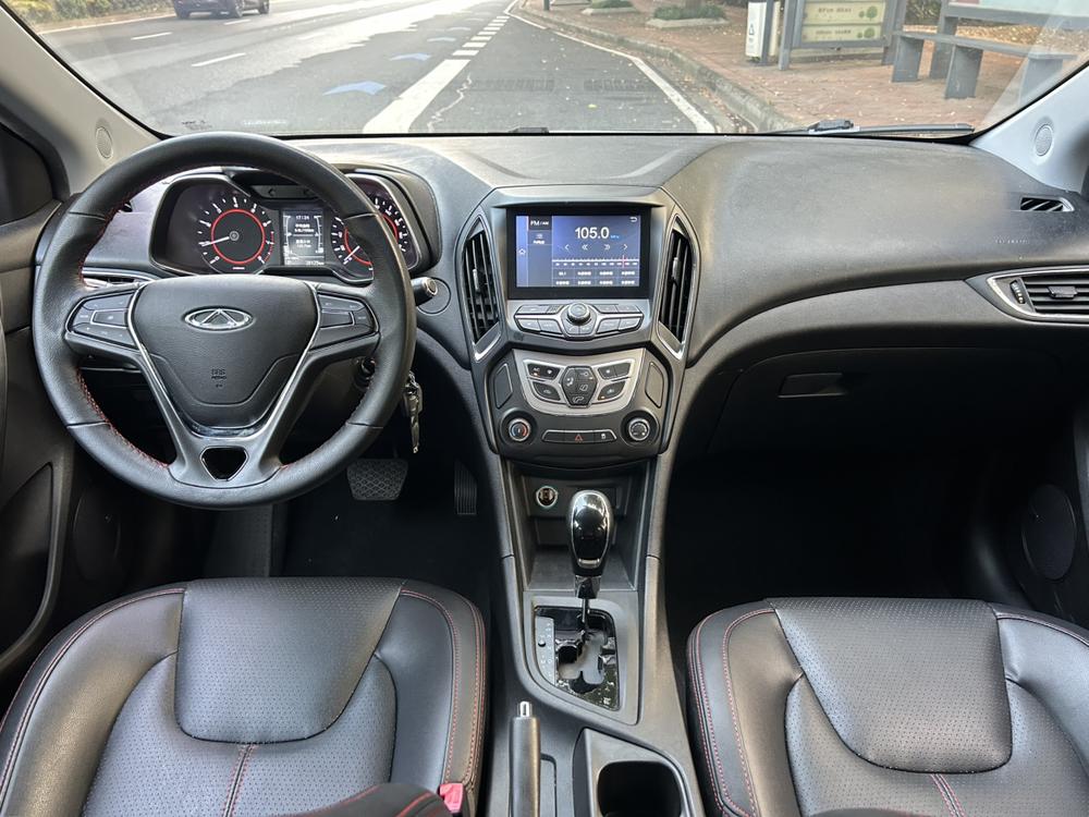 Chery Arrizo 5 2016 #6 Chery Arrizo 5 2016 car image #6