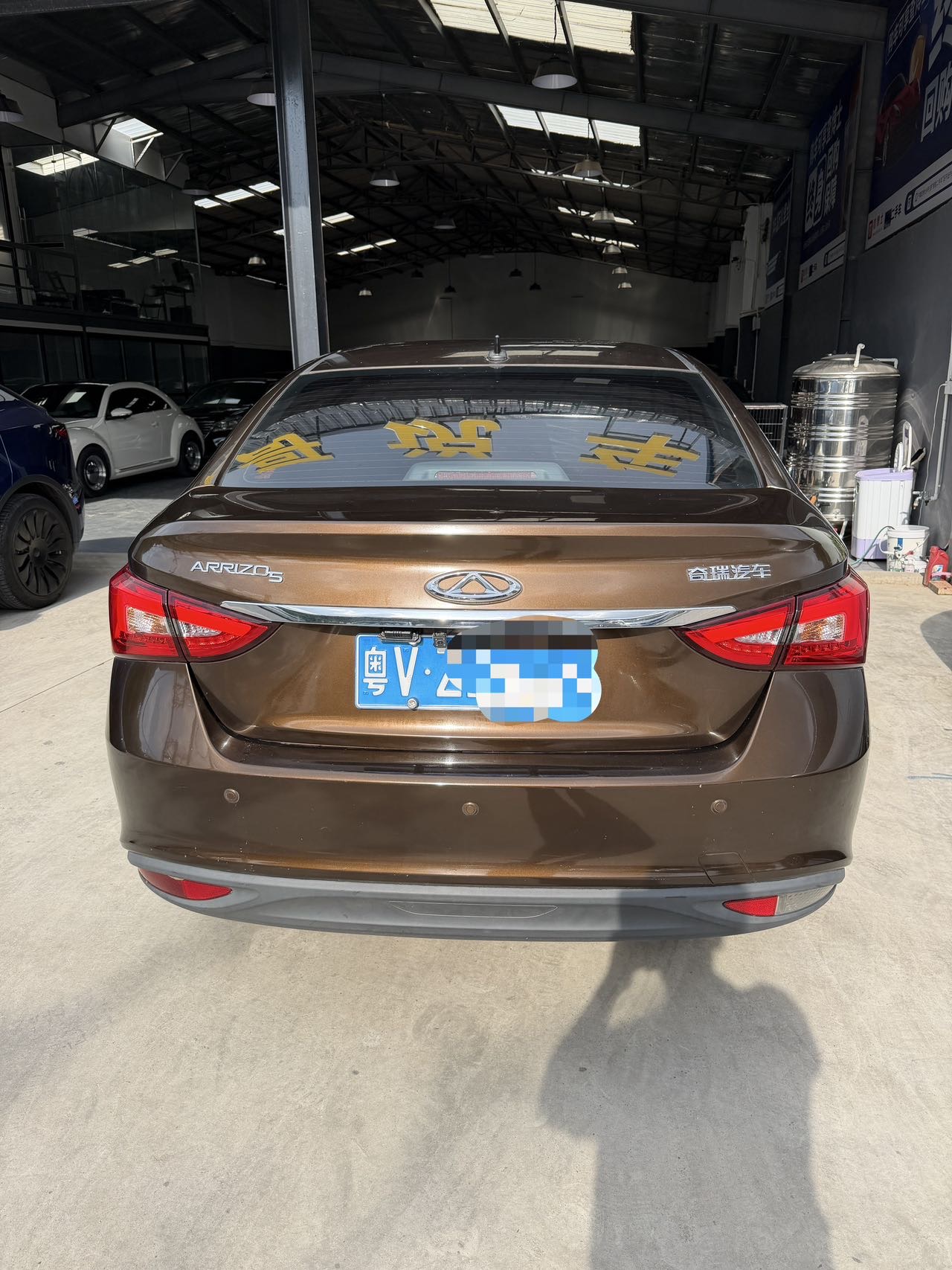 Chery Arrizo 5 2017 #3 Chery Arrizo 5 2017 car image #3