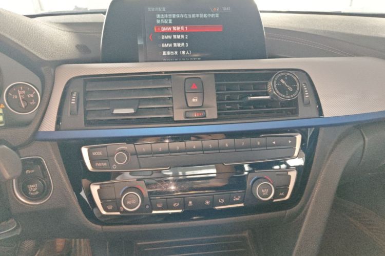 BMW 3 Series 2018 #13 BMW 3 Series 2018 car image #13