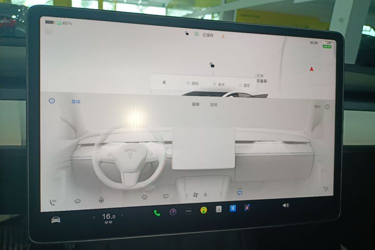 Tesla Model 3 2023 car image #13