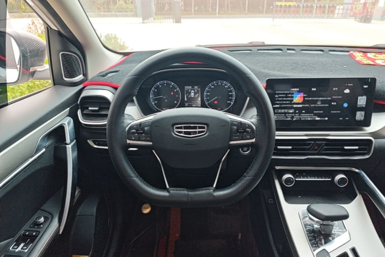 GEELY Coolray 2024 #11 GEELY Coolray 2024 immagine di auto #11