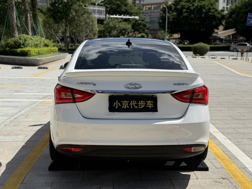 Chery Arrizo 5 2018 #5 Chery Arrizo 5 2018 car image #5