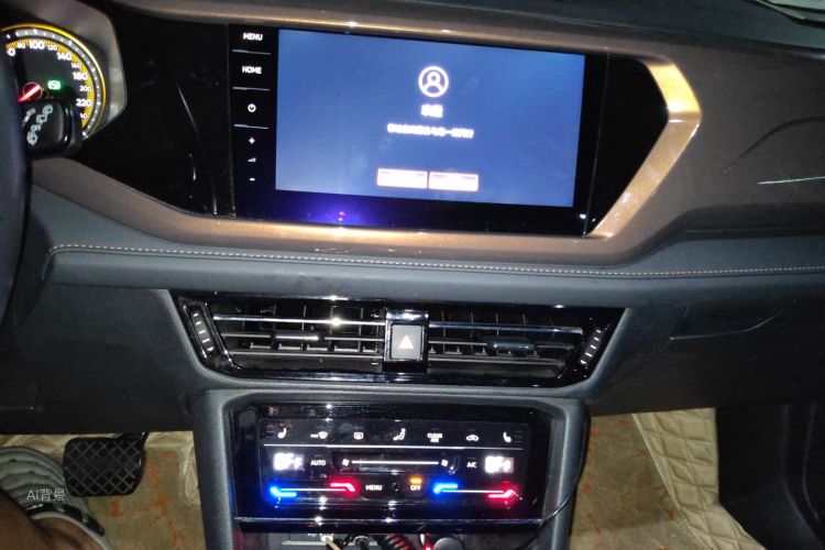 Volkswagen Tharu 2021 car image #15