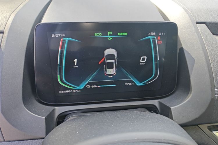 BYD Yuan New Energy 2020 #12 BYD Yuan New Energy 2020 изображение автомобиля #12