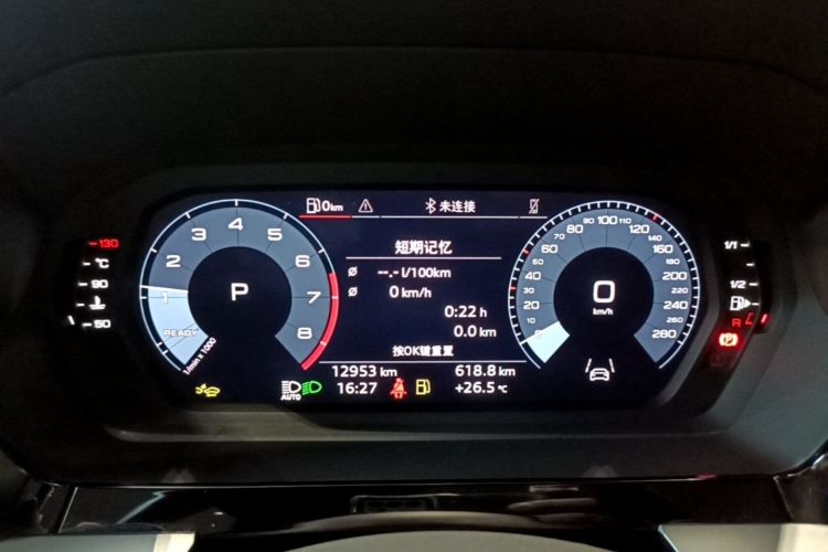 Audi A3 2025 immagine di auto #12