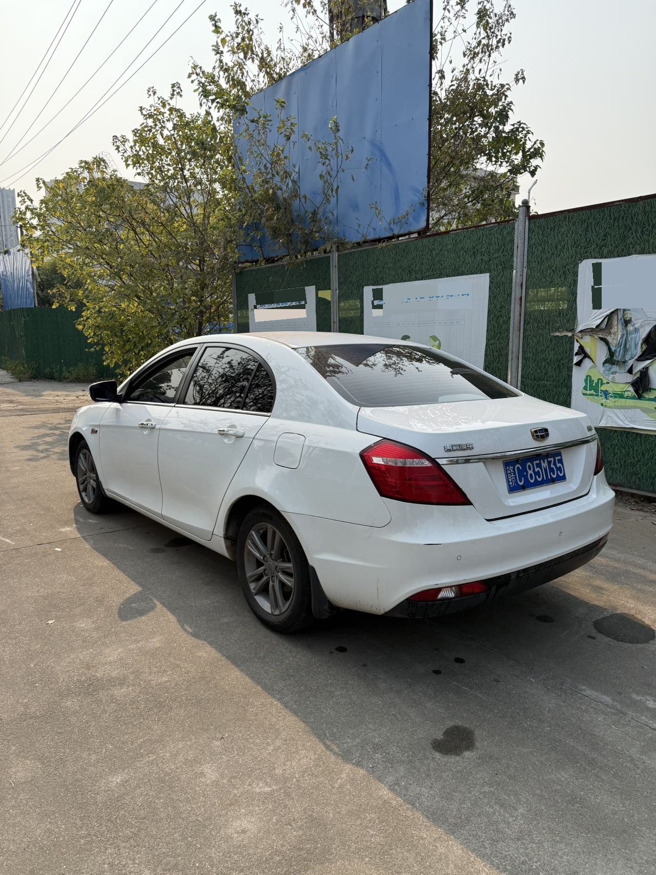 GEELY Emgrand 2016 #4 GEELY Emgrand 2016 immagine di auto #4