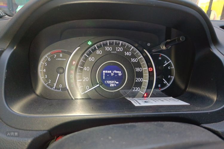 Honda CR-V 2015 car image #13